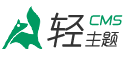 满十六贷款平台